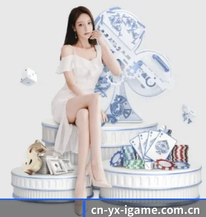 爱游戏的故事 - 体育资讯内容服务